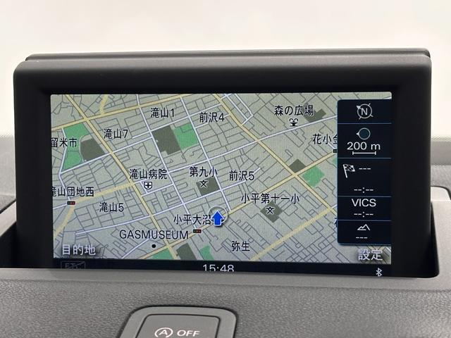 Ａ１スポーツバック １．４ＴＦＳＩシリンダーオンデマンド　スペアキー　純正ナビゲーション　ＴＶ　ＥＴＣ（23枚目）