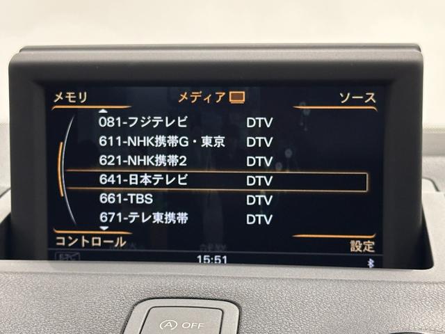 Ａ１スポーツバック １．４ＴＦＳＩシリンダーオンデマンド　スペアキー　純正ナビゲーション　ＴＶ　ＥＴＣ（38枚目）