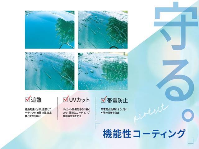 3シリーズ 320i アダプティブクルーズコントロール 社外ブラックレザーシート 純正ナビゲーション TV バックカメラ 走行23200km(68枚目)