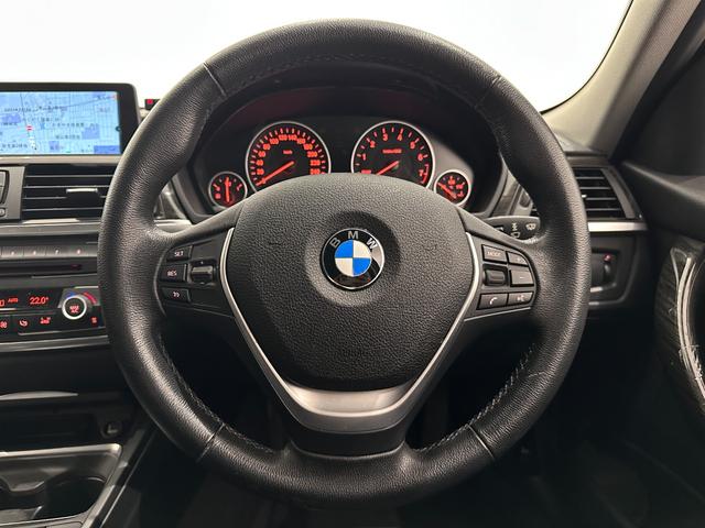 ３シリーズ ３２８ｉラグジュアリー　ワンオーナー　車検２０２７年６月　スペアキー　ブラックレザーシート　シートヒーター　保証書　記録簿　取扱説明書（23枚目）