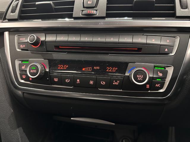 ３シリーズ ３２８ｉラグジュアリー　ワンオーナー　車検２０２７年６月　スペアキー　ブラックレザーシート　シートヒーター　保証書　記録簿　取扱説明書（25枚目）