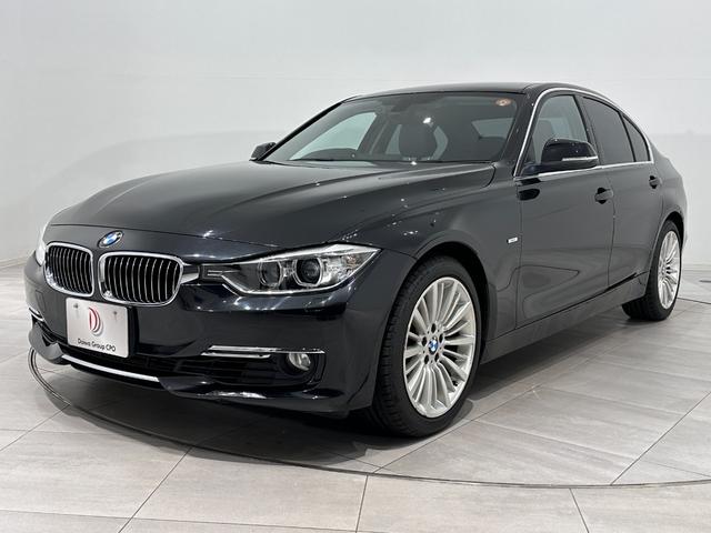 ３シリーズ ３２８ｉラグジュアリー　ワンオーナー　車検２０２７年６月　スペアキー　ブラックレザーシート　シートヒーター　保証書　記録簿　取扱説明書（31枚目）