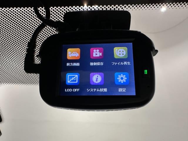 ３シリーズ ３２８ｉラグジュアリー　ワンオーナー　車検２０２７年６月　スペアキー　ブラックレザーシート　シートヒーター　保証書　記録簿　取扱説明書（46枚目）