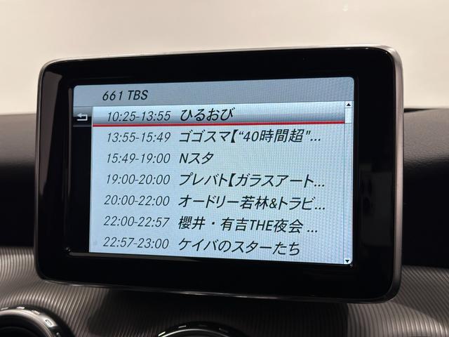 GLAクラス GLA180(38枚目)