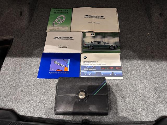 Ｂ３ ３．３リムジン　ブラックレザーシート　アルピナブルー　スイッチトロニック　車検２０２７年７月１４日　ニコル整備（17枚目）
