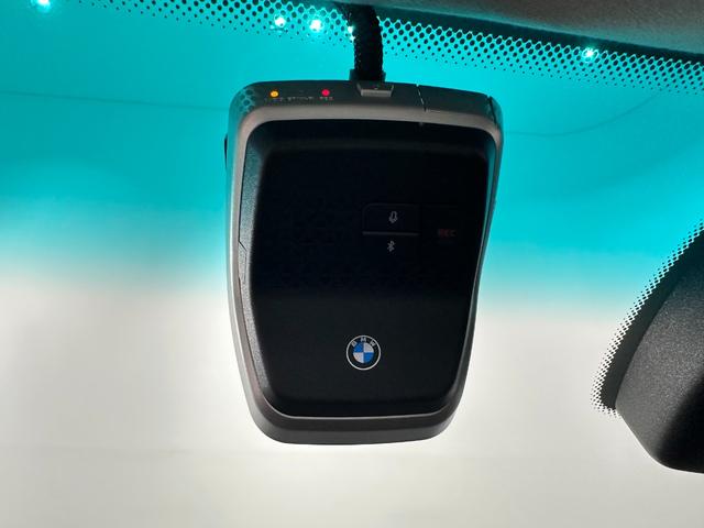 Ｂ３ ３．３リムジン　ブラックレザーシート　アルピナブルー　スイッチトロニック　車検２０２７年７月１４日　ニコル整備（44枚目）