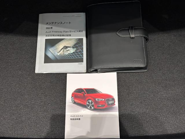 Ａ３セダン １．４ＴＦＳＩシリンダーオンデマンドＳラインパック　車検２０２７年３月（17枚目）