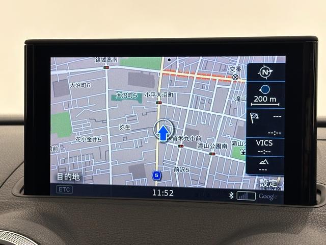 Ａ３セダン １．４ＴＦＳＩシリンダーオンデマンドＳラインパック　車検２０２７年３月（25枚目）