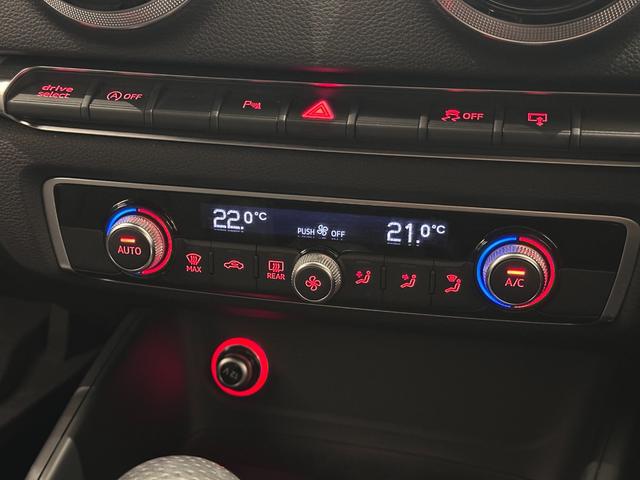 Ａ３セダン １．４ＴＦＳＩシリンダーオンデマンドＳラインパック　車検２０２７年３月（27枚目）