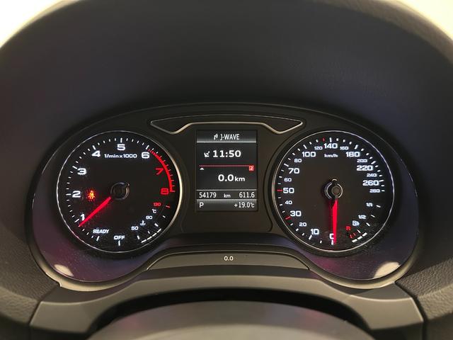 Ａ３セダン １．４ＴＦＳＩシリンダーオンデマンドＳラインパック　車検２０２７年３月（34枚目）