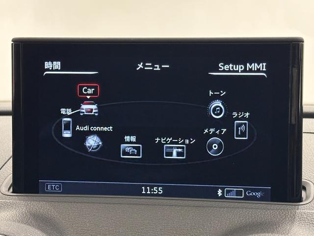 Ａ３セダン １．４ＴＦＳＩシリンダーオンデマンドＳラインパック　車検２０２７年３月（39枚目）
