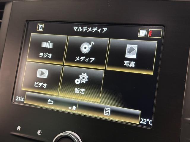 メガーヌ ルノー スポール トロフィー 6MT 車検2027年6月 スペアキー バックカメラ 19インチアルミホイール(32枚目)