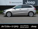 Jeep正規販売代理店が運営しております、ダイワグループCPOでございます。ご覧いただき、誠にありがとうございます。0066-9703-549706 までお気軽にご連絡ください。