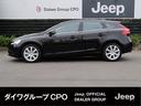 Jeep正規販売代理店が運営しております、ダイワグループCPOでございます。ご覧いただき、誠にありがとうございます。0066-9703-549706 までお気軽にご連絡ください。