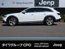 Jeep正規販売代理店が運営しております、ダイワグループCPOでございます。ご覧いただき、誠にありがとうございます。0066-9703-549706 までお気軽にご連絡ください。