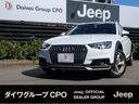 ボディーコーティングはいかがですか?ナノメタルハイブリッドコーティングをお勧めいたします。詳しくはセールスコンサルタントまでお気軽にお問い合わせください。0066-9703-549706