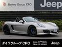 お車のドレスアップや快適・安全なドライブのため、各メーカーのディーラーオプション、ナビゲーション、カーフィルム・ドライブレコーダーなどの取り付けご相談ください。