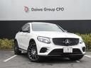 MERCEDES AMG GLC