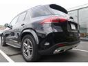 MERCEDES BENZ GLE