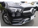 MERCEDES BENZ GLE