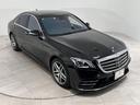 MERCEDES BENZ S-CLASS