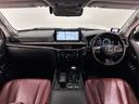 ＬＸ５７０　８人乗　ブラウンレザー　ガラスサンルーフ　２１インチアルミホイール　マークレビンソン　モデリスタ　ＴＶ　リアモニター　スペアキー（39枚目）