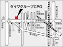 新青梅街道沿いにございます。下りはマクドナルドさんを通過し、リンガーハットさんの向かいです。上りはガリバーさん、ダイハツさんの並びです。