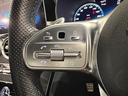 Ｃ４３　４マチック　パノラマガラスサンルーフ　ブルメスターサウンド　ヘッドアップディスプレイ　パフュームアトマイザー　ブラックレザーシート　車検２０２７年６月　スペアキー（37枚目）