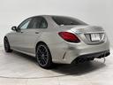 Ｃ４３　４マチック　パノラマガラスサンルーフ　ブルメスターサウンド　ヘッドアップディスプレイ　パフュームアトマイザー　ブラックレザーシート　車検２０２７年６月　スペアキー（44枚目）