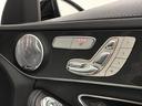 Ｃ４３　４マチック　パノラマガラスサンルーフ　ブルメスターサウンド　ヘッドアップディスプレイ　パフュームアトマイザー　ブラックレザーシート　車検２０２７年６月　スペアキー（47枚目）