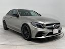 Ｃ４３　４マチック　パノラマガラスサンルーフ　ブルメスターサウンド　ヘッドアップディスプレイ　パフュームアトマイザー　ブラックレザーシート　車検２０２７年６月　スペアキー（67枚目）