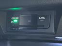 高速道路の必需品、ETCが装備されています。