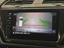 TSI ハイライン 車検2027年8月 アダプティブクルーズコントロール 純正ナビゲーション TV バックカメラ 3列シート(22枚目)
