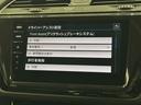 TSI ハイライン 車検2027年8月 アダプティブクルーズコントロール 純正ナビゲーション TV バックカメラ 3列シート(42枚目)