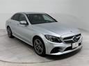 C220dアバンギャルド AMGライン レザーアルティコ シートヒーター アダプティブクルーズコントロール 純正ナビゲーション TV バックカメラ スペアキー(21枚目)