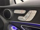 C220dアバンギャルド AMGライン レザーアルティコ シートヒーター アダプティブクルーズコントロール 純正ナビゲーション TV バックカメラ スペアキー(46枚目)