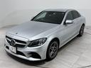 C220dアバンギャルド AMGライン レザーアルティコ シートヒーター アダプティブクルーズコントロール 純正ナビゲーション TV バックカメラ スペアキー(52枚目)