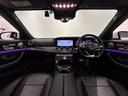 E200 アバンギャルド スポーツ ガラスサンルーフ ブラックフルレザーシート ブルメスターサウンド スペアキー 車検2027年2月 全方位カメラ ヘッドアップディスプレイ(34枚目)
