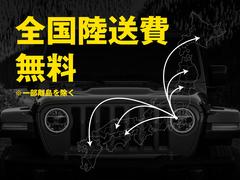 ご覧いただきありがとうございます。Ｊｅｅｐ正規販売代理店（株）ファイブスター東都が運営するダイワグループＣＰＯでございます。 2