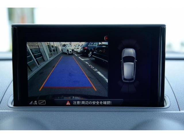 スポーツバック30TFSI コンビニP アシスタンスP Audiバーチャルコックピット アウディサウンドシステム/10スピーカー/ MMIナビ ナビゲーション plus パッケージ アウディプレセンスベーシック リアビューカメラ(15枚目)