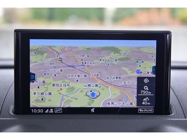 1.4TFSI スポーツ S line エクステリアパッケージ S line スポーツパッケージ S line パッケージ アシスタンスパッケージ ナビゲーションパッケージ ライティングパッケージS line クロスシート(15枚目)