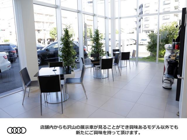 40TDIクワトロ Sライン Slineplusパッケージ コンフォートパッケージ ハイグロスパッケージ ストレージパッケージ バーチャルコックピットプラス マトリクスLEDヘッドライト パークアシスト サラウンドビューカメラ(27枚目)