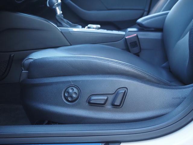 Audi a3 memory seats top