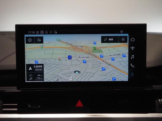 Ａ４ ３５ＴＤＩアドバンスド　ミトスブラック　コンフォートパッケージ　シートヒーター　ラグジュアリーパッケージ　ＴＶチューナー　１８インチアルミホイール　認定中古車　マトリクスＬＥＤヘッドライトパッケージ　ハイグロスパッケージ（12枚目）