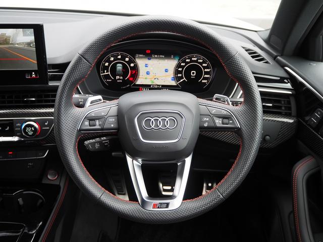 アウディ ＲＳ４アバント