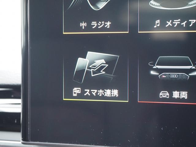 アウディ ＲＳ４アバント