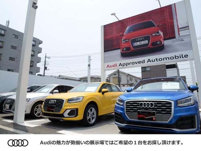 ＳＱ５ ベースグレード　グレイシアホワイト　アダプティブスポーツエアサスペンション　カラードブレーキキャリパーレッド　ダイナミックステアリング　ファインナッパレザー　認定中古車　ハイグロスパッケージ　ストレージパッケージ（55枚目）