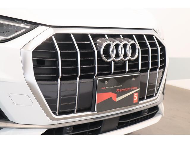 Ｑ３ ３５ＴＦＳＩ　Ｓライン　テクノロジーパッケージ　アシスタンスパッケージ　コンビニエンス＆アシスタンスパッケージ　プラスパッケージ　ストレージパッケージ　ハイグロスパッケージ　バーチャルコックピット　ＭＭＩナビゲーション（34枚目）