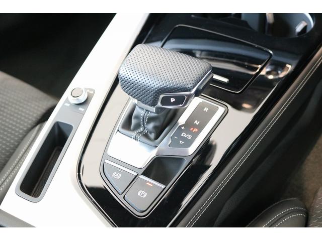 Ａ４ ３５ＴＤＩ　Ｓライン　グレイシアホワイト　コンフォートパッケージ　Ｓｌｉｎｅプラスパッケージ　シートヒーター　３６０°カメラ　サイドアシスト　スマートフォンインターフェイス　認定中古車　ハイグロスパッケージ（15枚目）
