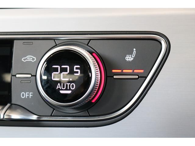 Ａ４ ４０ＴＤＩクワトロ　Ｓライン　コンフォートパッケージ　Ｓｌｉｎｅｐｌｕｓパッケージ　Ｓｌｉｎｅインテリアパッケージ　マトリクスＬＥＤヘッドライトパッケージ　バーチャルコックピットプラス　サラウンドビューカメラ／パークアシスト（30枚目）